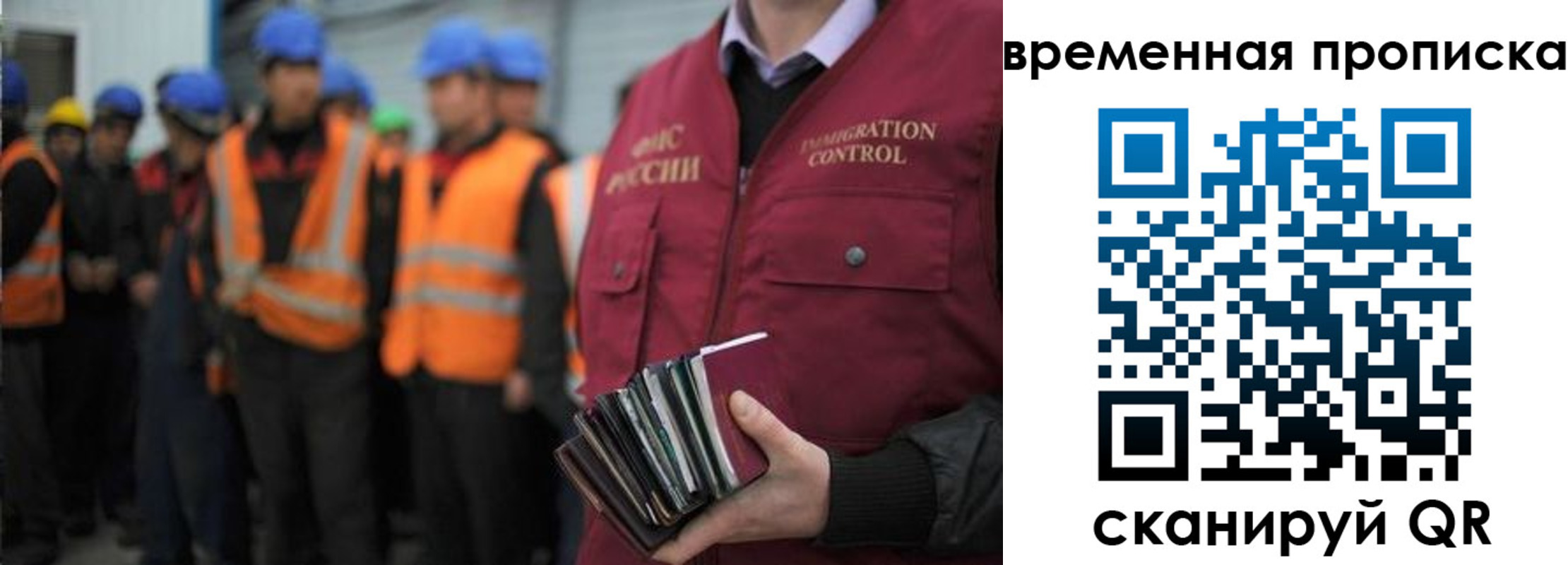 пропишу в квартире в Почепе